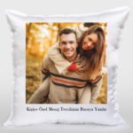 Beyaz Kare Yastık Kişiye Özel Fotoğraf Baskılı